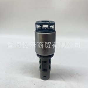 Vanne solénoïde de transmission Hyundai Kia 46313-3B075 Pièce automobile - Product Image 3