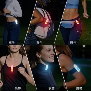 אזעקת מחזיק מפתחות נטענת לנשים אזעקת הגנה עצמית עם אור LED 130 DB חזק <span class=keywords><strong>SOS</strong></span> מכשיר התראת בטיחות לילה חירום - Product Image 2