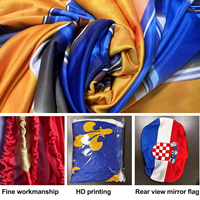 Funda Personalizada para Capó de Coche 115x155cm, Bandera Elástica para Exterior, 2025, 50 Aniversario, Elecciones Mozambique, Funda Perfecta para Capó de Coche