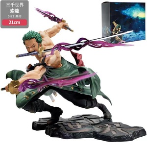 Phim Hoạt Hình Phổ Biến Gk PVC Nhựa Handicraftstoys Hình Mù Hộp Roronoa Zoro Hành Động Hình Hành Động & Đồ Chơi Con Số - Product Image 1