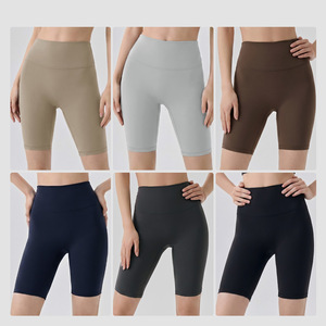 Shorts <span class=keywords><strong>Jaga</strong></span> Ball pour femme, 5 pouces, effet seconde peau, taille haute, contrôle du ventre, effet galbant fessier, sans coutures latérales, pour cyclisme et yoga - Product Image 4