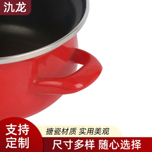 Jilong Enamel <b>Soup</b> <b>Pot</b> 3.1-4L Non-Stick With Lid For Cooking Stew And Noodles - Product Image 3