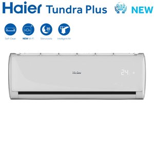 Haier Trial Split Inverter Aire Acondicionado TUNDRA PLUS Serie 7 + 9 + 9 con 3U55S2SR3FA Wi-Fi Integrado 7000 + 9000 + 9000 A LA R-32 - Product Image 2