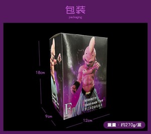 Fundas de 18,5 cm o cm para niños - Product Image 6