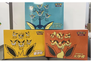 Cartes de jeu <span class=keywords><strong>Pokémon</strong></span> originales et authentiques en gros, 100 % originales, avec des motifs publicitaires de feu, d'eau, d'Ibrahimovic, de lune, de poker, en papier, personnalisées, design d'anime - Product Image 2