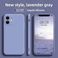 Coque de protection intégrale antichoc en silicone liquide pour iPhone 11, design bleu fumé uni, couleur pure