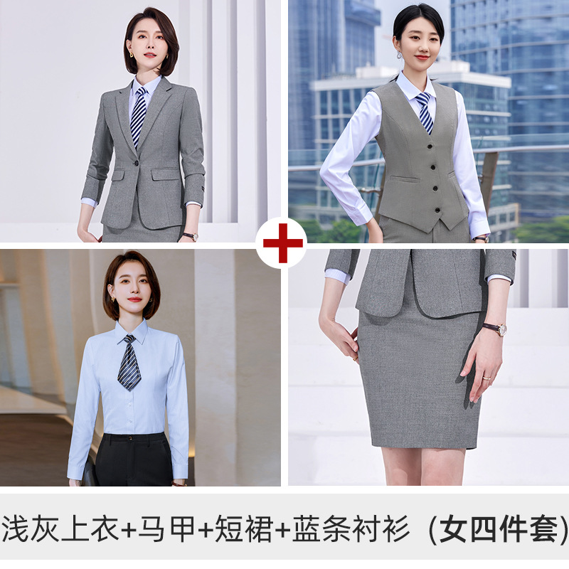 Women's light gray suit vest shirt short skirt