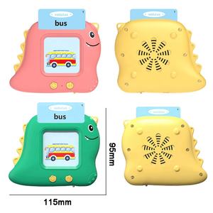 Lector de tarjetas electrónicas de dinosaurio, máquina de aprendizaje de juguete <span class=keywords><strong>para</strong></span> niños, tarjetas flash parlantes en inglés, dispositivo de máquina de tarjetas de educación temprana - Product Image 6
