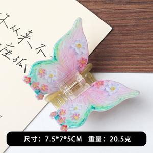 Juego de Pinzas para el Cabello con Mariposas y Tiburones Pintados a Mano en Acrílico - Accesorios Artísticos y Elegantes para el Cabello para Mujeres y Niñas - Product Image 2