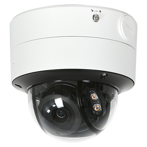 DS-2CD3747G2T-LZSU Hik 4MP ColorVu Caméra réseau varifocale zoom 4X motorisée - Product Image 3