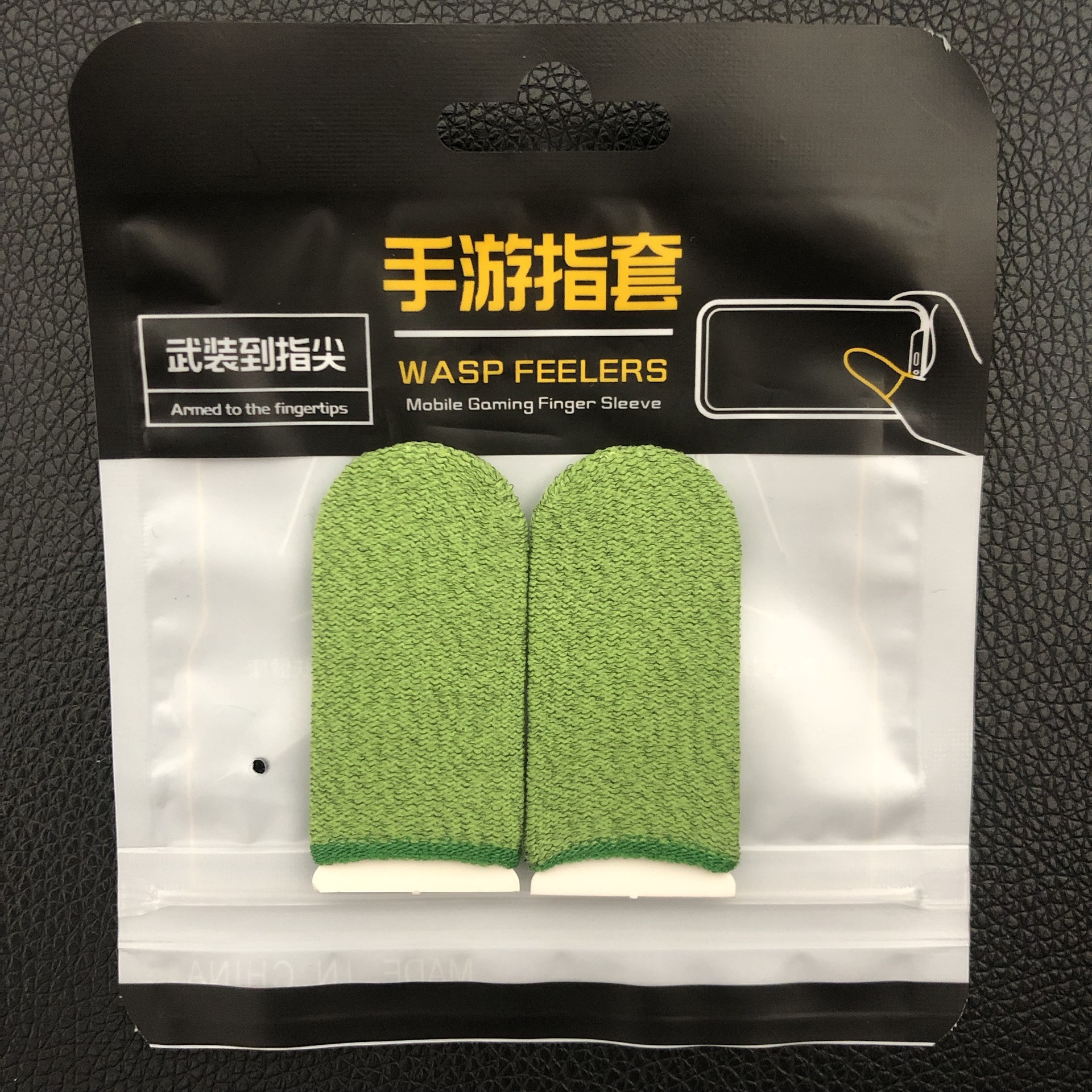 2pcs-Carbon Fiber-Green+Green Edge