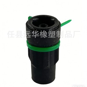 Manchon en caoutchouc pour bobine d'allumage YH-3020 pour réparation automobile, pièce de rechange - Product Image 1