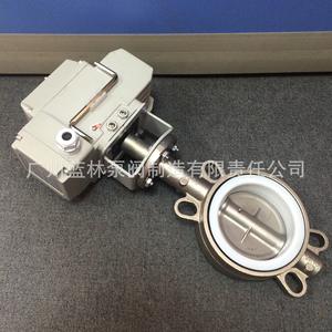 Válvula de Mariposa de Hierro Fundido Eléctrica D971X-16Q, Válvula de Aguas Residuales a Prueba de Explosiones para Medios Ácidos - Product Image 5