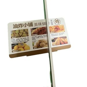Custom Outdoor Advertising Signs PVC <b>Foam</b> Board Stand <b>Waterproof</b> UV-Proof High Resolution Recyclable Matte Surface Home Display - Product Image 2