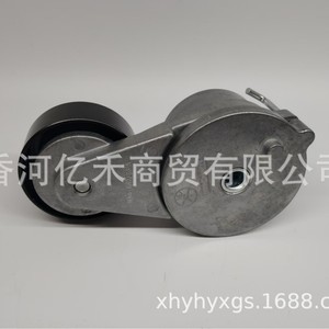 Tensor de Correa de Motor para Automóviles Hyundai y Kia, 25281-2F000, Pieza de Repuesto Nueva para Reparación de Automóviles - Product Image 3