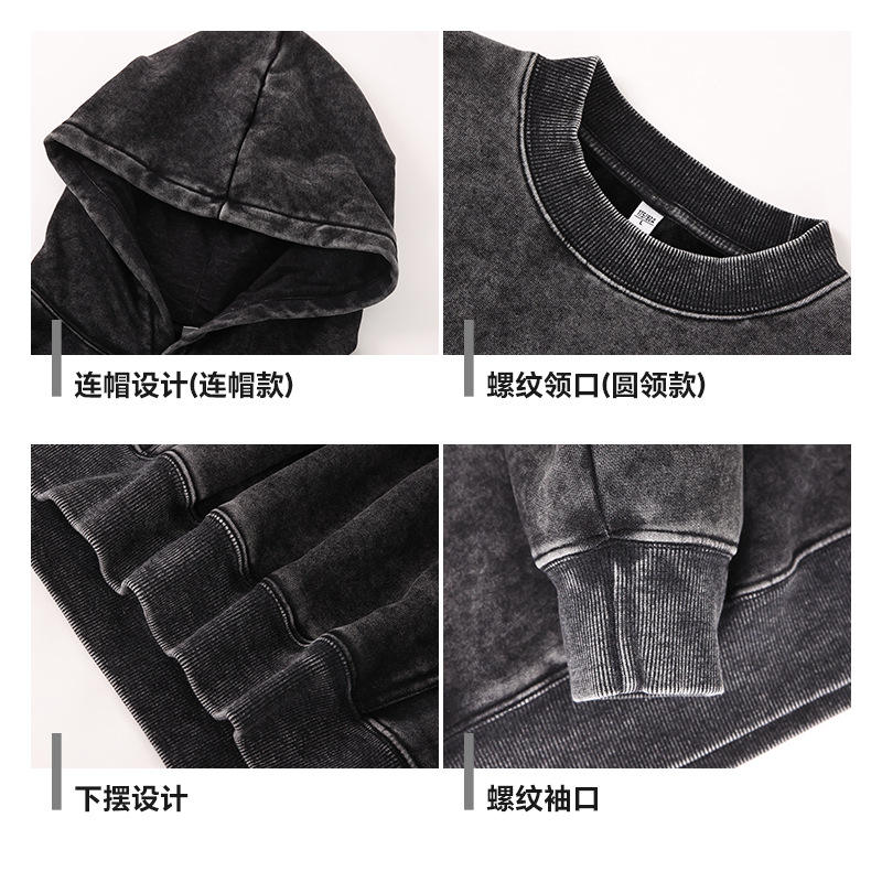 Black zip-up hoodie (thickened with silver fox fur, custom-made, no stock available)