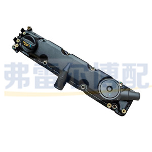 Tapa de Válvulas Peugeot 206 307 Citroen C5 DW10ATED 2.0HDI, Pieza de Repuesto Original, Número de Referencia 0248G5 9630142180 - Product Image 3