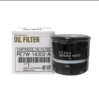 Suku Cadang Mesin Mobil Langsung dari Pabrik untuk Mazda Honda FORD Filter Oli Logam B6Y1-14-302A 0324-14-300 0222-14-300 E9GZ6731A