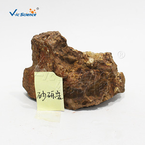 Natural sandstone and conglomerate specimens; gravelly sandy texture; bedding structure; sedimentary rock samples for - Product Image 4