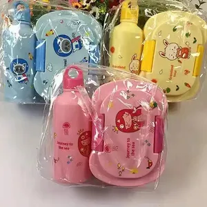 Kawaii cartoon children school bento lunch box microwave food container plastic kids lunch box and water bottle set