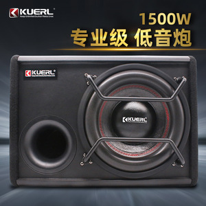 ซับวูฟเฟอร์ติดรถยนต์ Kuerl ขนาด 10 นิ้ว 1500 วัตต์ แบบแอคทีฟ ตู้ลำโพง MDF พร้อมช่องเสียงโมโน สำหรับอัพเกรดระบบเสียงรถยนต์ - Product Image 4