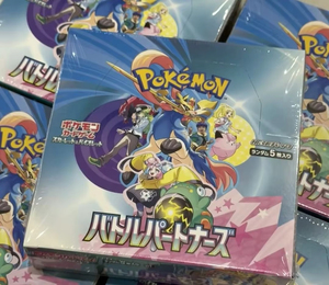 Boîte de boosters Poké Moned TCG version japonaise SV9 - Partenaires de combat - Jeu de cartes à collectionner - Product Image 4