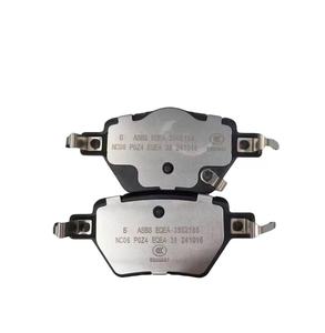 Plaquettes de <span class=keywords><strong>frein</strong></span> avant et arrière pour BYD Seagull Dolphin Mini 2023 2024 2025, kit d'accessoires pour système de freinage à disque céramique semi-métallique - Product Image 2