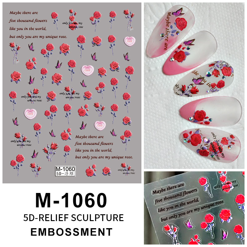 M1060