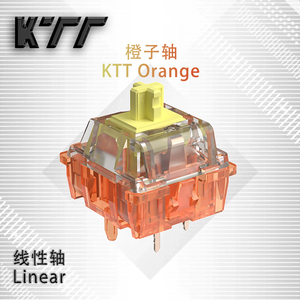 Ktt <span class=keywords><strong>Orange</strong></span> Nội Dung Chuyển Đổi Lube Bàn Phím Cơ Khí 5Pins Tuyến Tính Chuyển Mạch DIY Bàn Phím Cơ Khí Chuyển Đổi Mở - Product Image 2