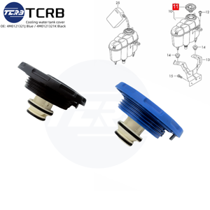 4M0121321J Couvercle de réservoir <span class=keywords><strong>d</strong></span>'<span class=keywords><strong>eau</strong></span> bleu Accessoires de <span class=keywords><strong>voiture</strong></span> <span class=keywords><strong>Bouchon</strong></span> de réservoir <span class=keywords><strong>d</strong></span>'expansion de liquide de refroidissement pour Audi Q7 Q8 Porsche 4M0 121 321 J - Product Image 3