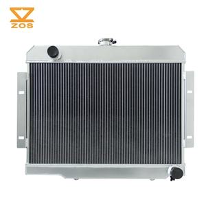 Radiateur en aluminium pour <span class=keywords><strong>Audi</strong></span> <span class=keywords><strong>80</strong></span> 90 Coupe 1986-1996 Réservoir d'eau-Auto Parts - Product Image 1