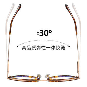 Montura de gafas ópticas de ojo de gato bicolor para mujer con protección contra la luz azul, patillas de metal con resorte, diseño ovalado y puente medio. - Product Image 4