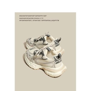 Chaussures de sport décontractées pour femme à semelle épaisse et légère, style 'Dad Shoes', pour l'été et l'automne, avec fermeture chaussette, durables, tendance, polyvalentes, confortables et lumineuses - Product Image 5
