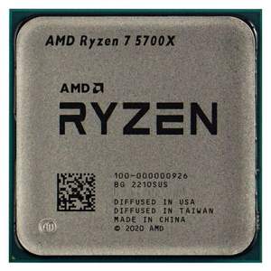 Processeur CPU AMD Ryzen R5 R7 d'origine, neuf, en tray ou en boîte, 5600X 5700X 5800X 5950X, processeur pour ordinateur de bureau, serveur, jeux - Product Image 5