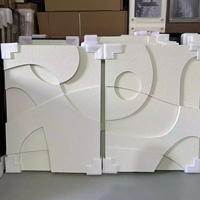 Décoration murale moderne en relief en plâtre, peinture sur bois, art décoratif de galerie, panneau mural en bois texturé géométrique 3D en grès, personnalisé
