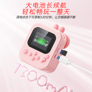 Cámara Infantil de 48MP con Impresión Instantánea, Pantalla de 2 Pulgadas, Regalo para Niños, Color Personalizable - Product Image 4