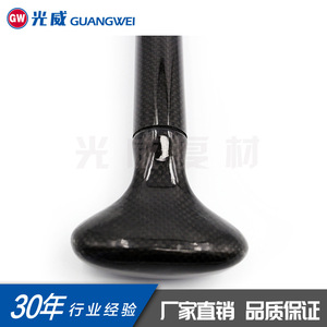 Eje de Remo de Fibra de Carbono Negro Ligero Producción Personalizada para Canoa Kayak Paseo en Lagos y Ríos - Product Image 2