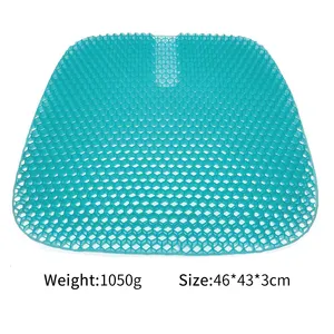 High-quality Breathable Honeycomb Gel-infused Seat Cushion With Anti-slip Cover