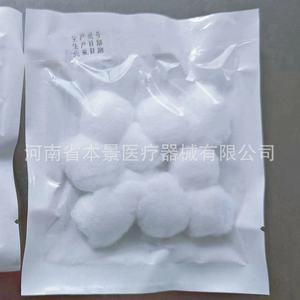 Henan GORE สำลีทางการแพทย์, ขนาดกลาง, แพ็ค2400/กล่อง - Product Image 4