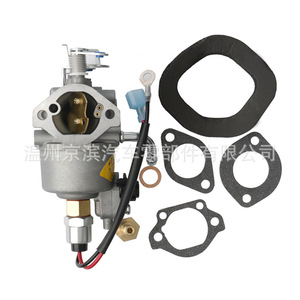 Carburador para Generador Cummins Eunan Serie KY A041D736 A042P619 146-075, Pieza de Repuesto del Sistema de Combustible Mecánico - Product Image 1