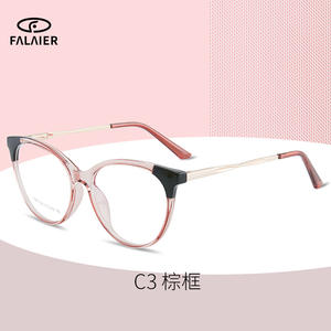 Montura de gafas Tr90 Cat Eye 87142, lentes planas antiluz azul, montura completa unisex para protección de miopía - Product Image 4