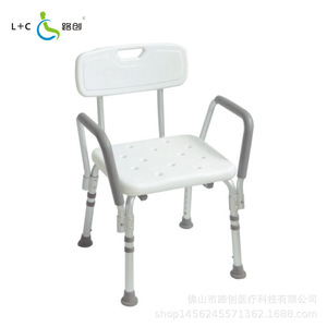 Silla de baño de aleación de aluminio L+C con liberación rápida y diseño antideslizante para uso en la ducha por parte de personas mayores - Product Image 1