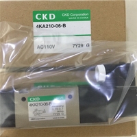 4KA210-06-B AC110V para nueva válvula solenoide neumática, envío gratis