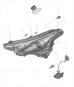 Le bloc optique avant pour Citroën C4 Aircross est équipé de pièces détachables d'origine pour phares gauche et droit 1608386880 - Product Image 6