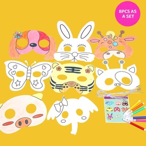 หน้ากากกระดาษลายสัตว์เปล่าสำหรับระบายสี HLC, หน้ากากระบายสีด้วยมือสำหรับวัยรุ่น, วัสดุศิลปะสำหรับเด็กก่อนวัยเรียนและของขวัญงานฝีมือสำหรับงานปาร์ตี้ - Product Image 4