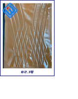 Housse de protection imperméable à séchage rapide pour sièges de voiture, canapés et sols, grande surface, épaisseur 10 mm, en similicuir PVC matelassé brodé et éponge artificielle