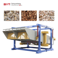 Industrielle Holzfaser-Vibrationssortiermaschine Vibrierender Holzspäne-Siebapparat