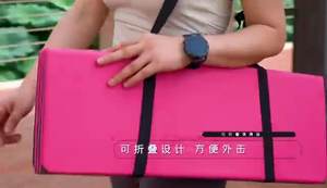 Tapis de yoga pliable professionnel pour le sport, Pilates, antidérapant, écologique, lavable, durable, en matériau POE, épaisseur 1 cm - Product Image 5