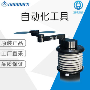ระบบหุ่นยนต์ Genmark รุ่น GPR-GB7-W อุปกรณ์ระบบอัตโนมัติทางอุตสาหกรรม กำลังไฟ 0.5 กิโลวัตต์ ผลิตในสหรัฐอเมริกา - Product Image 5