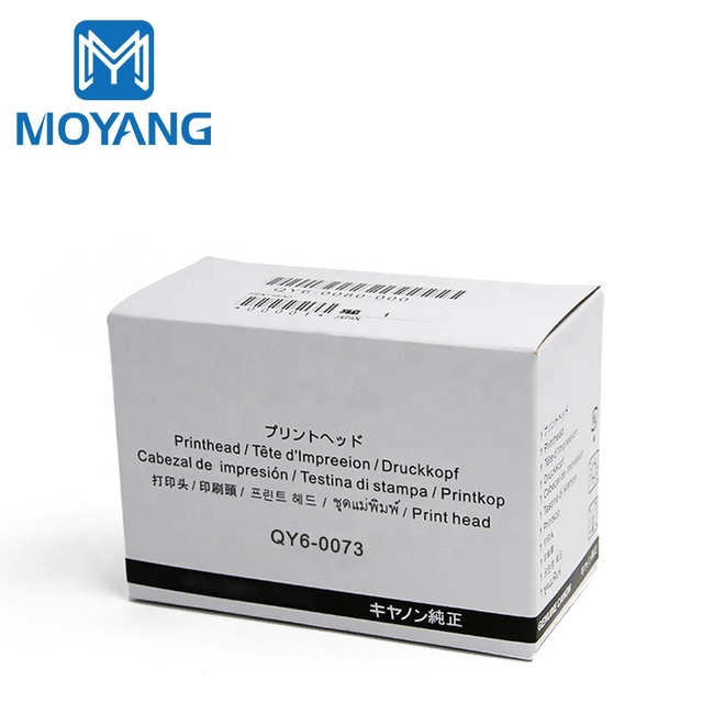 MoYang Print Head Wholesale Compatible Printhead for Canon IP3600 Printer